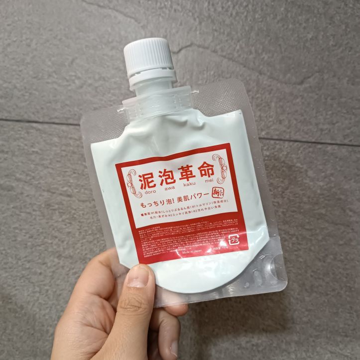 泥泡革命美顔泥