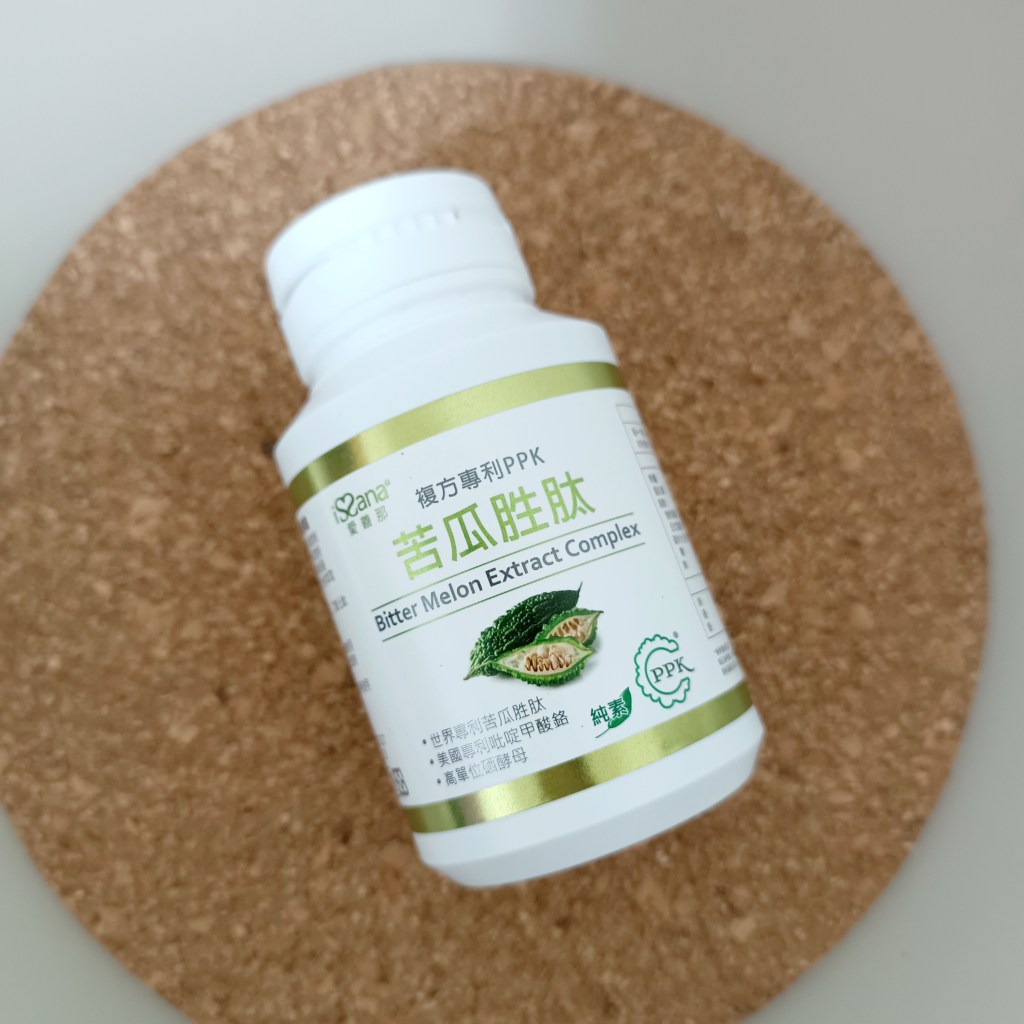 苦瓜胜肽