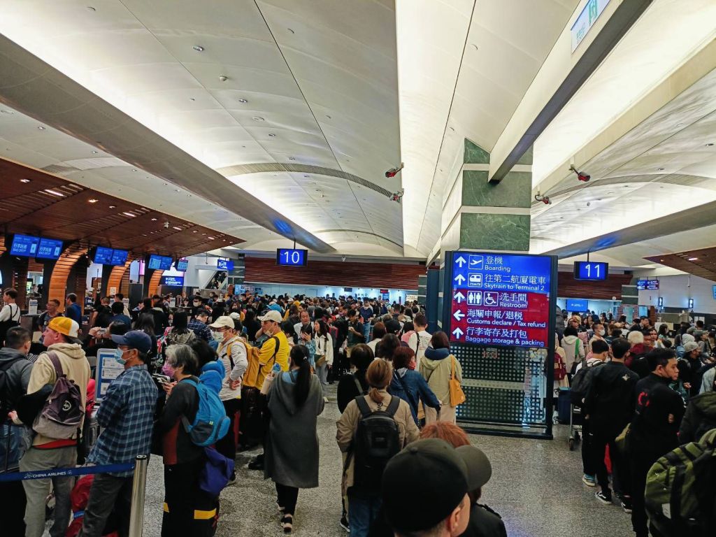 桃園機場 桃園機場