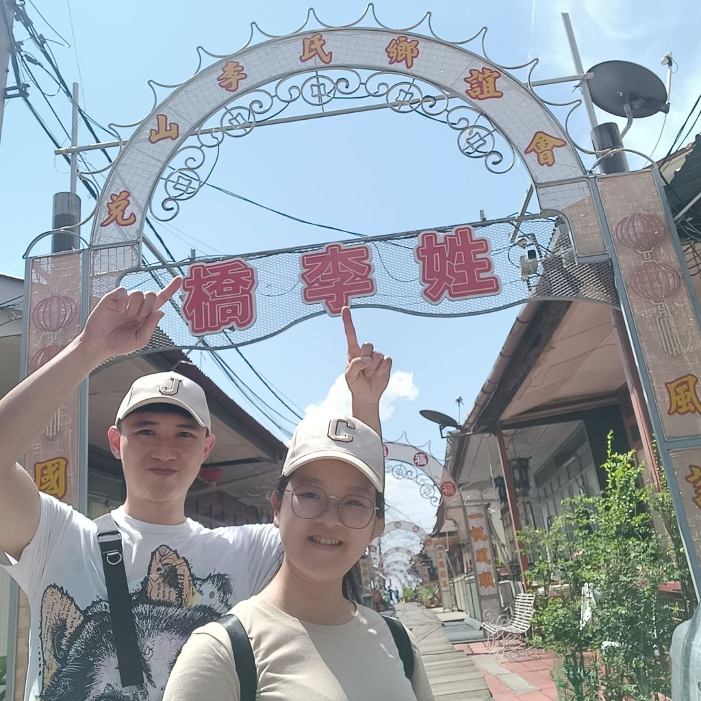 姓氏橋(姓李橋、姓周橋) 姓氏橋(姓李橋、姓周橋)