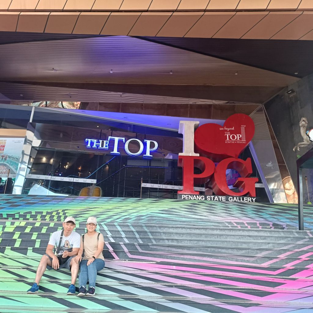 光大 The Top 光大 The Top