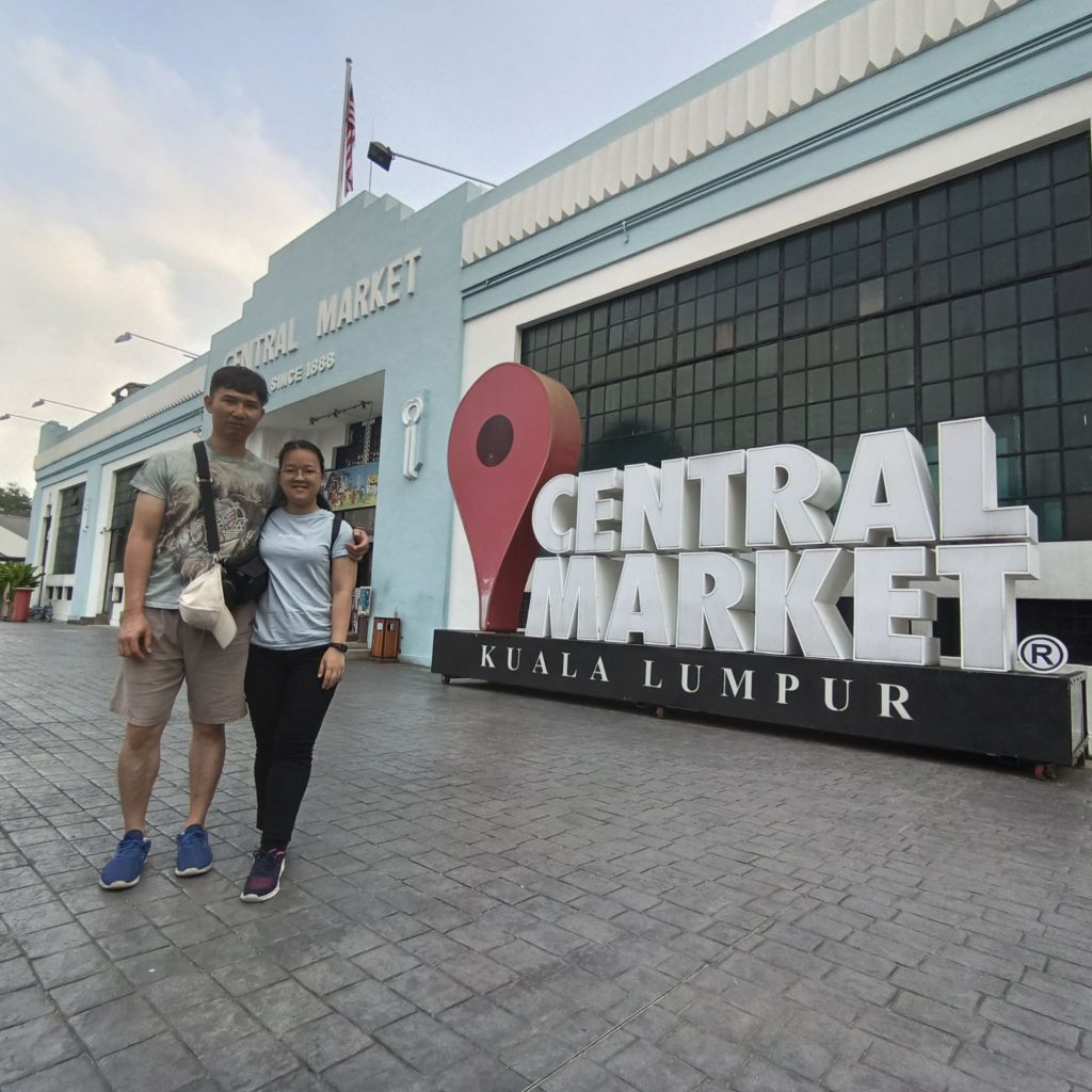 吉隆坡中央市場