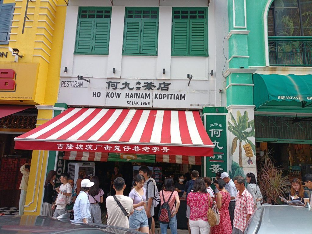 吉隆坡何九海南茶店