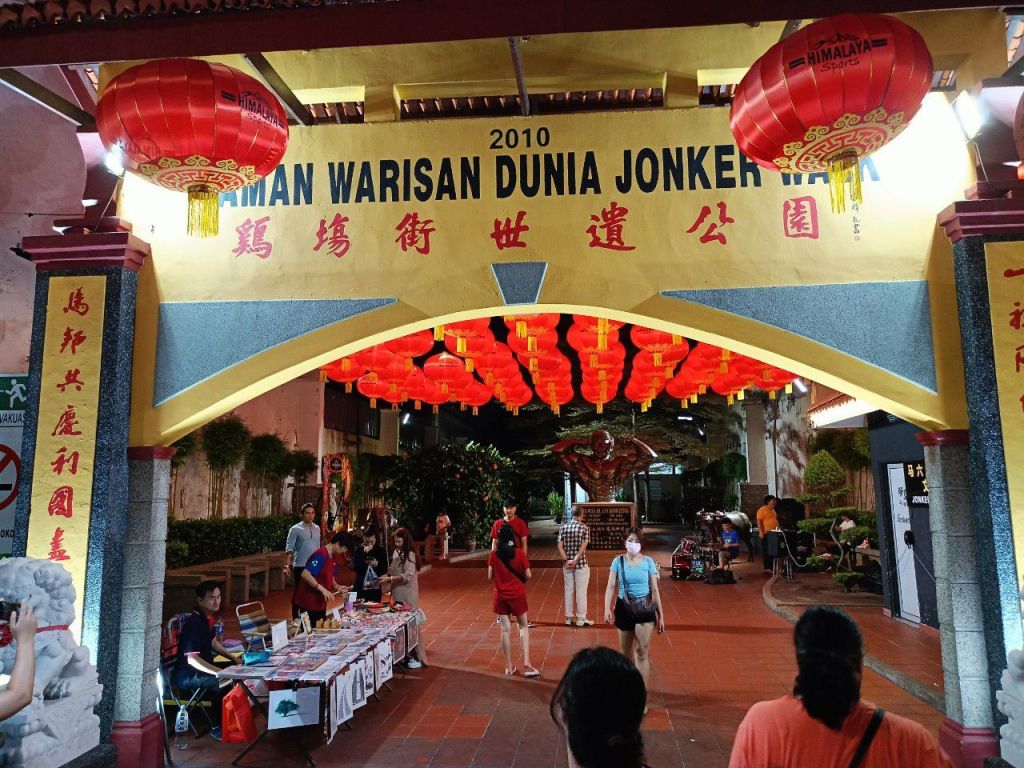 鷄場街世遺公園