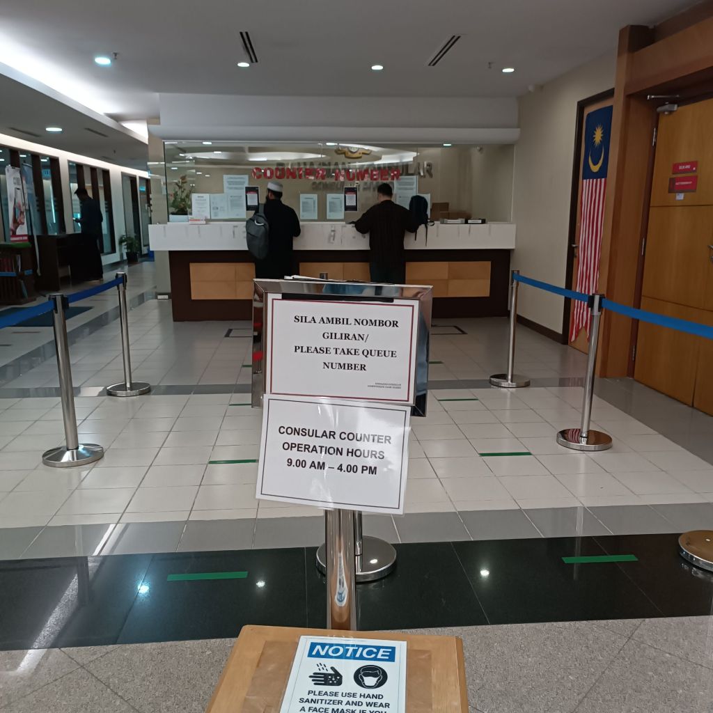 Wisma Putra-Ministry of Foreign Affairs (MOFA) 馬來西亞外交部