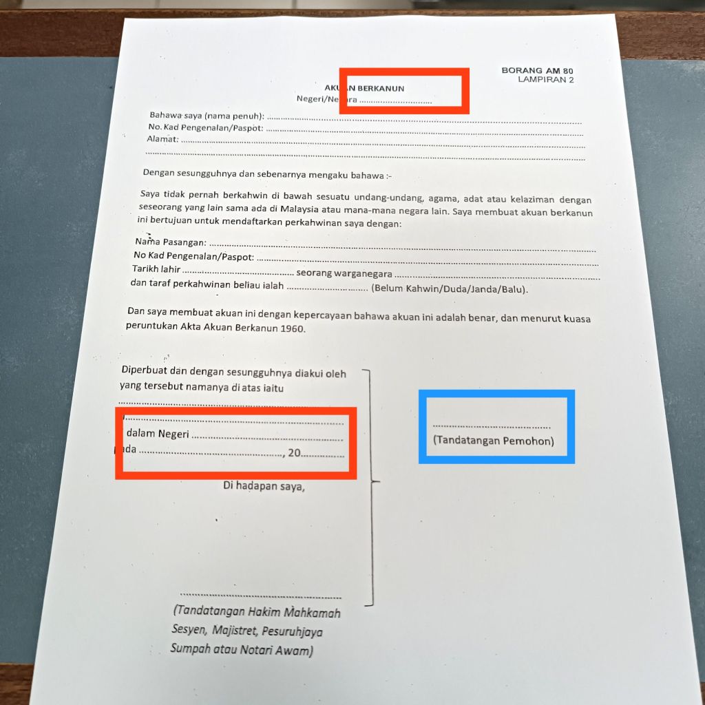 馬來西亞注冊局 JPN Putrajaya