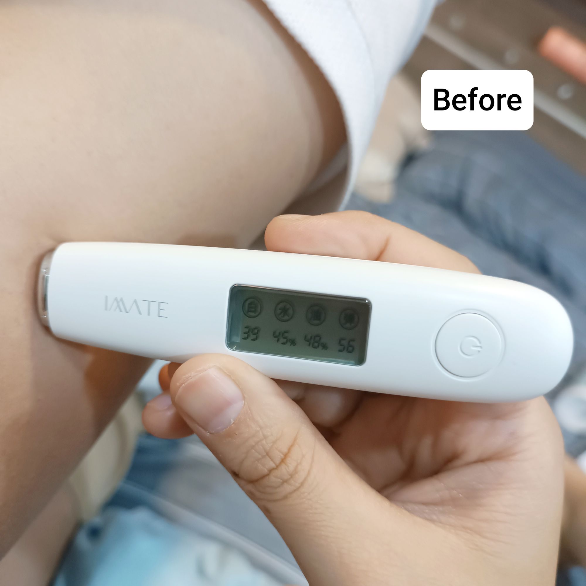 超能橘身體乳液使用前後 超能橘身體乳液使用前後