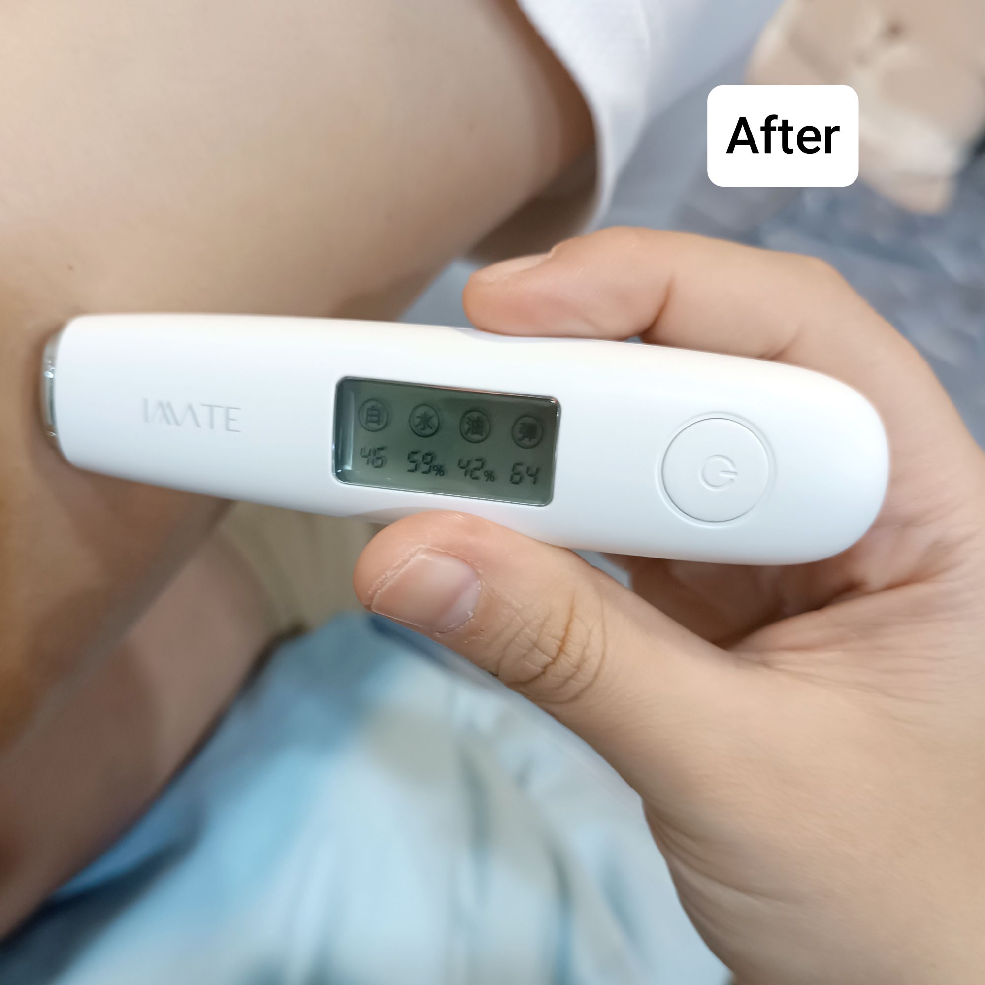 超能橘身體乳液使用前後 超能橘身體乳液使用前後