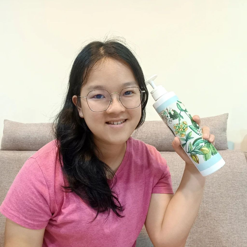 超能橘身體乳液 超能橘身體乳液