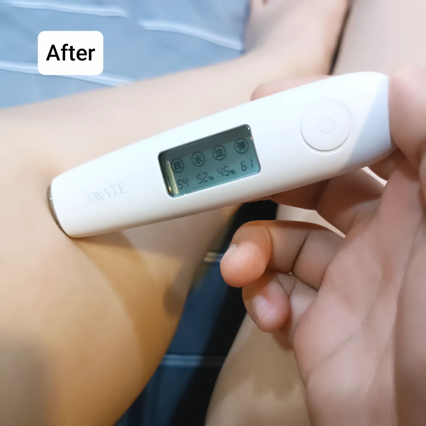 超能橘身體乳液使用前後 超能橘身體乳液使用前後