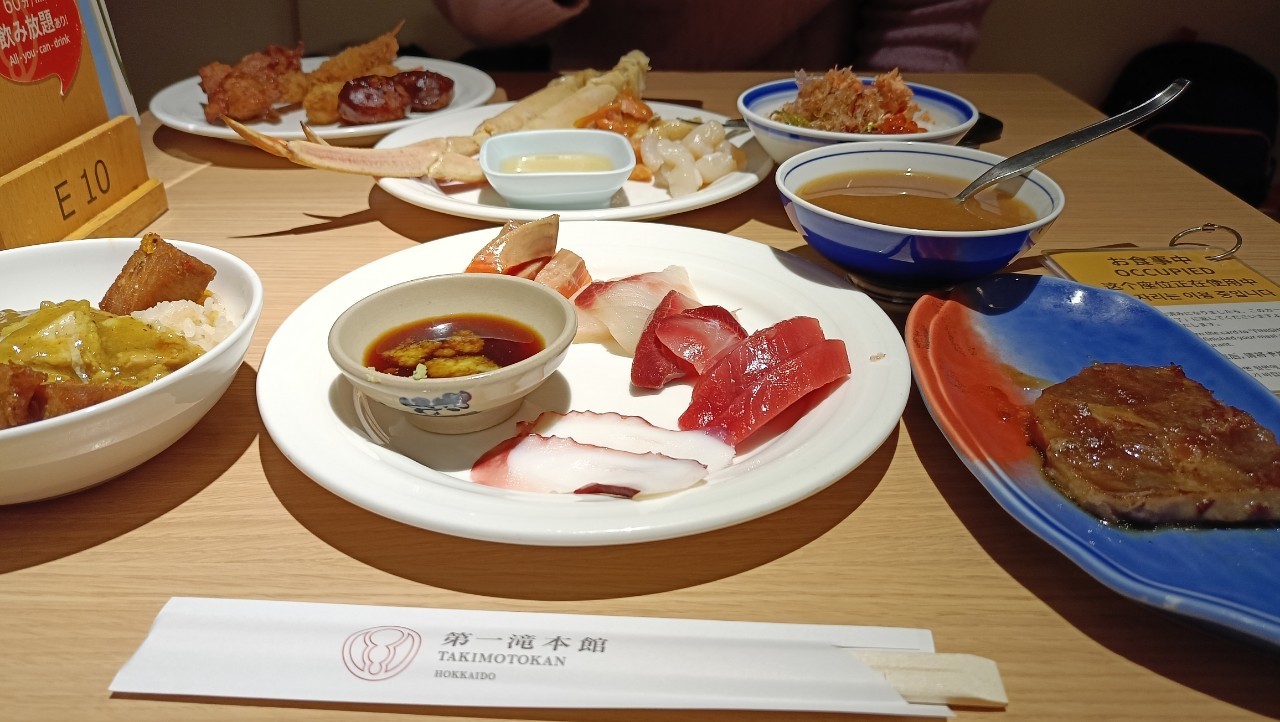 第一滝本館 晚餐