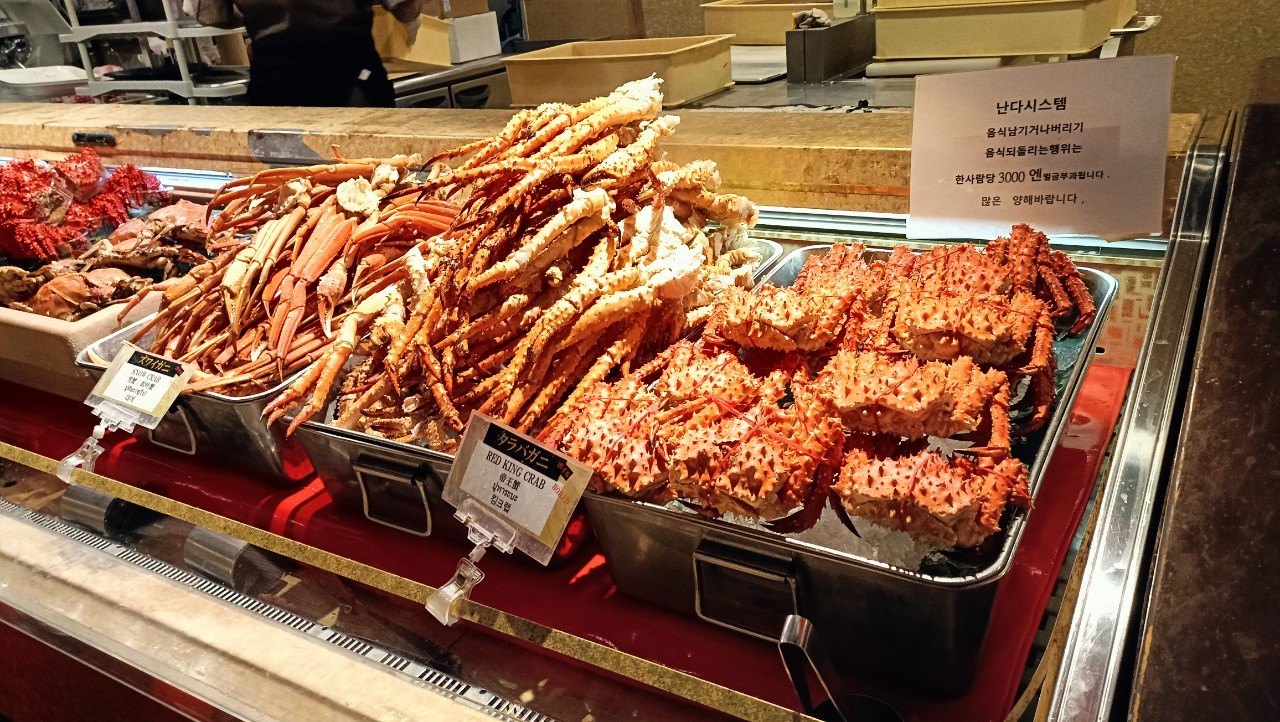 難陀海鮮吃到飽