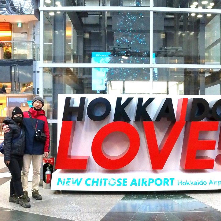 北海道新千歲機場