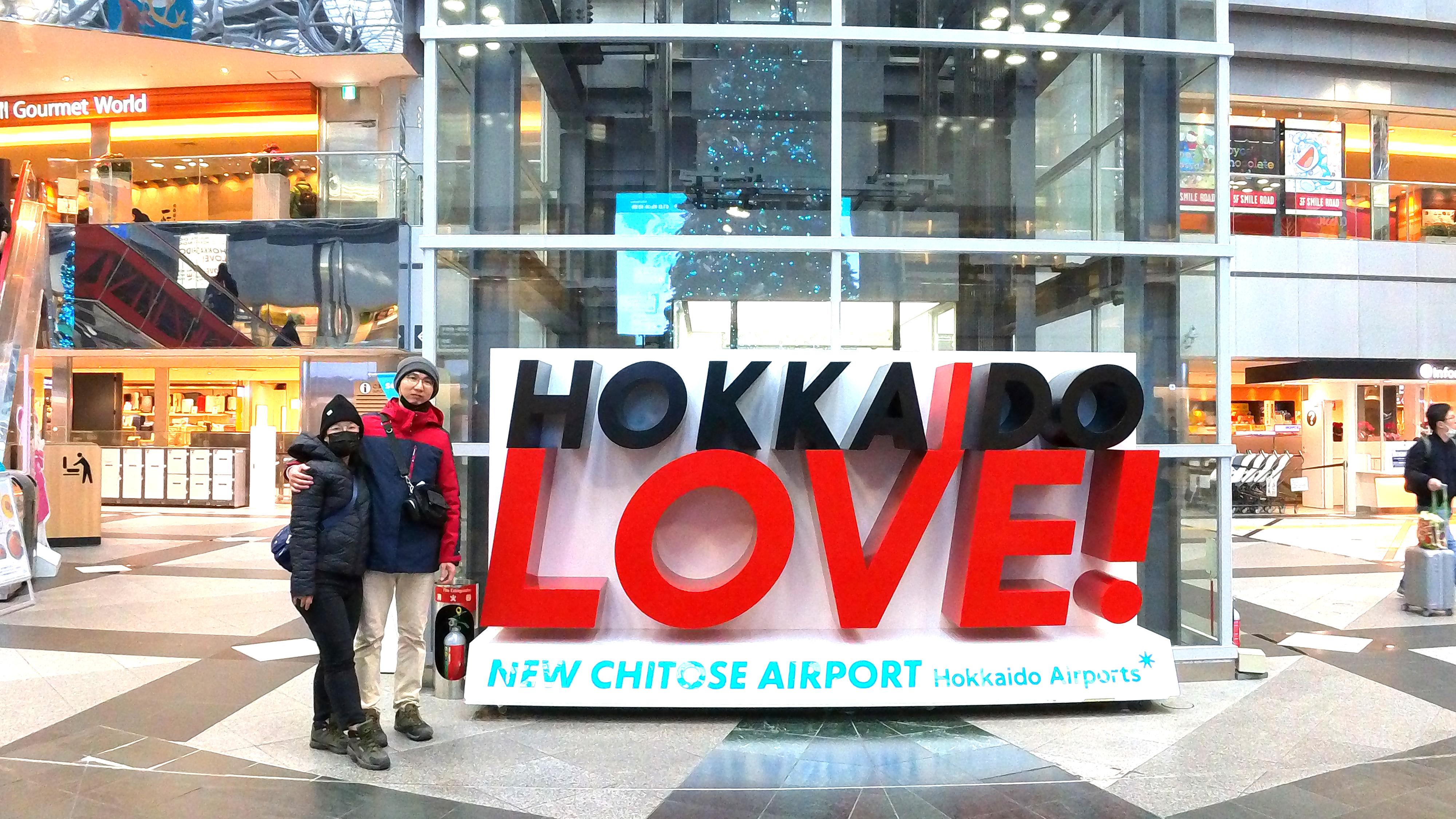 北海道新千歲機場