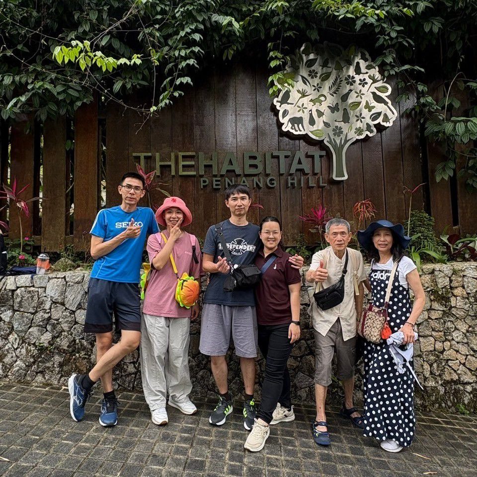 The Habitat 生態公園