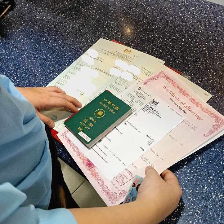 馬來西亞注冊局 JPN Putrajaya