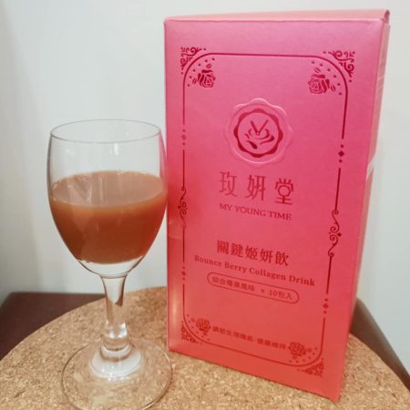 【玫妍堂】關鍵姬妍飲 膠原蛋白飲