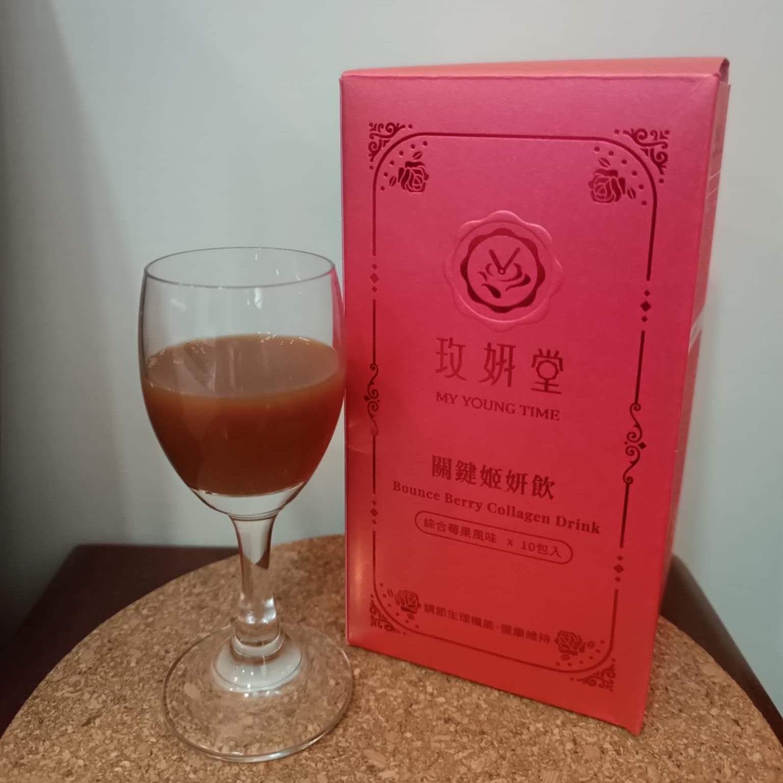 【玫妍堂】關鍵姬妍飲 膠原蛋白飲