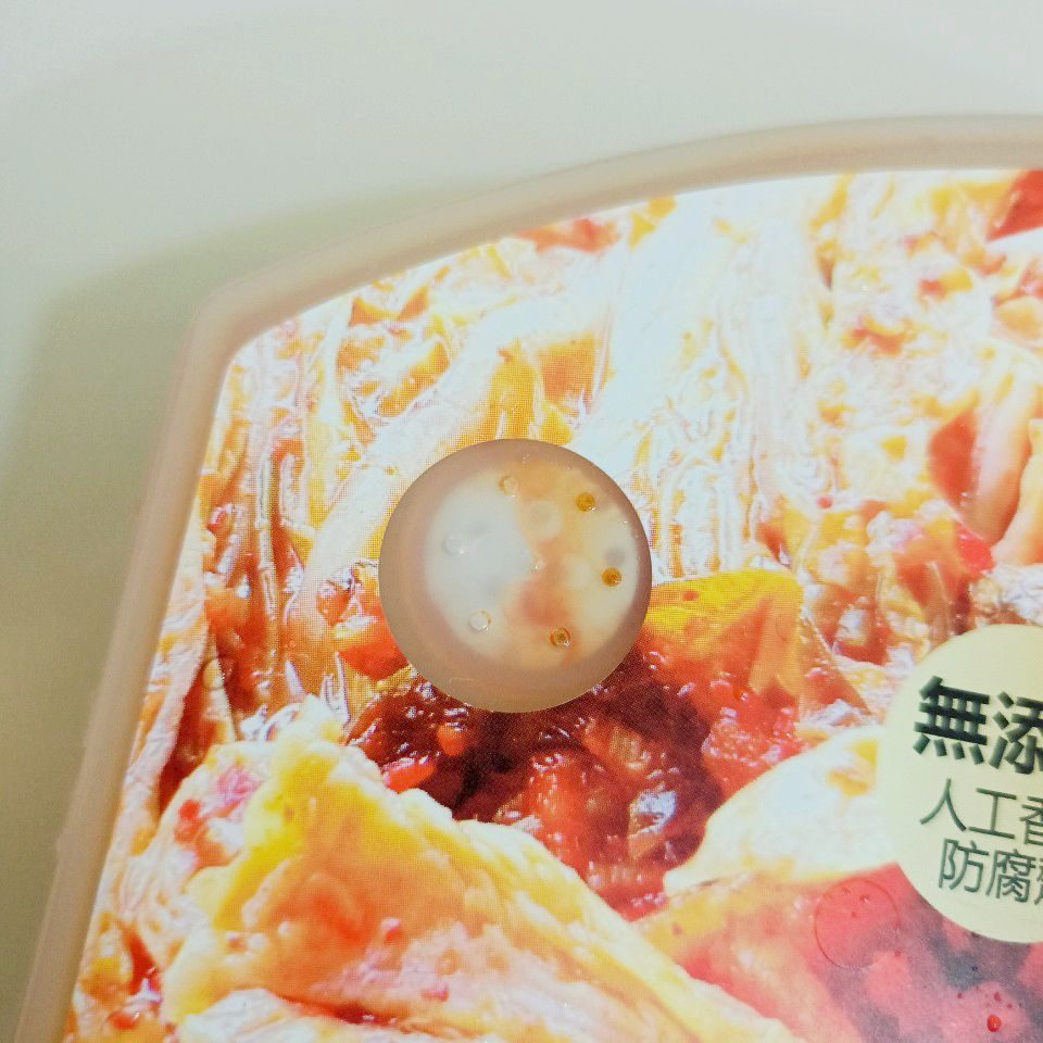 醄醴專利好氧發酵保鮮盒