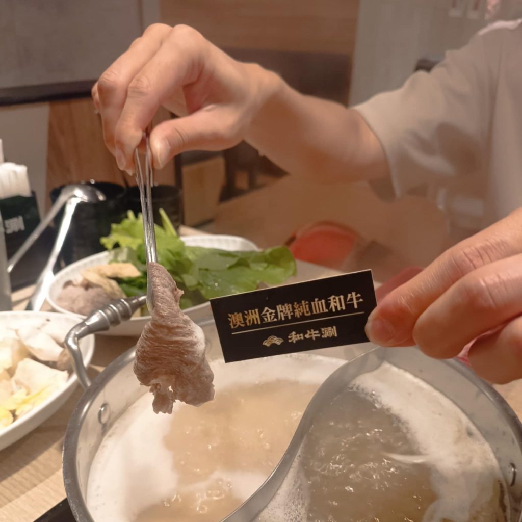 澳洲金牌純血和牛