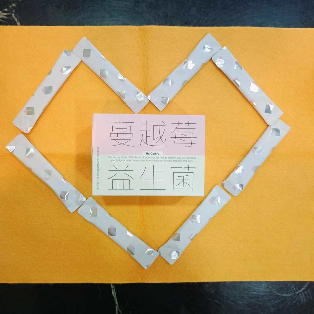 家酪優蔓越莓益生菌-120億活菌