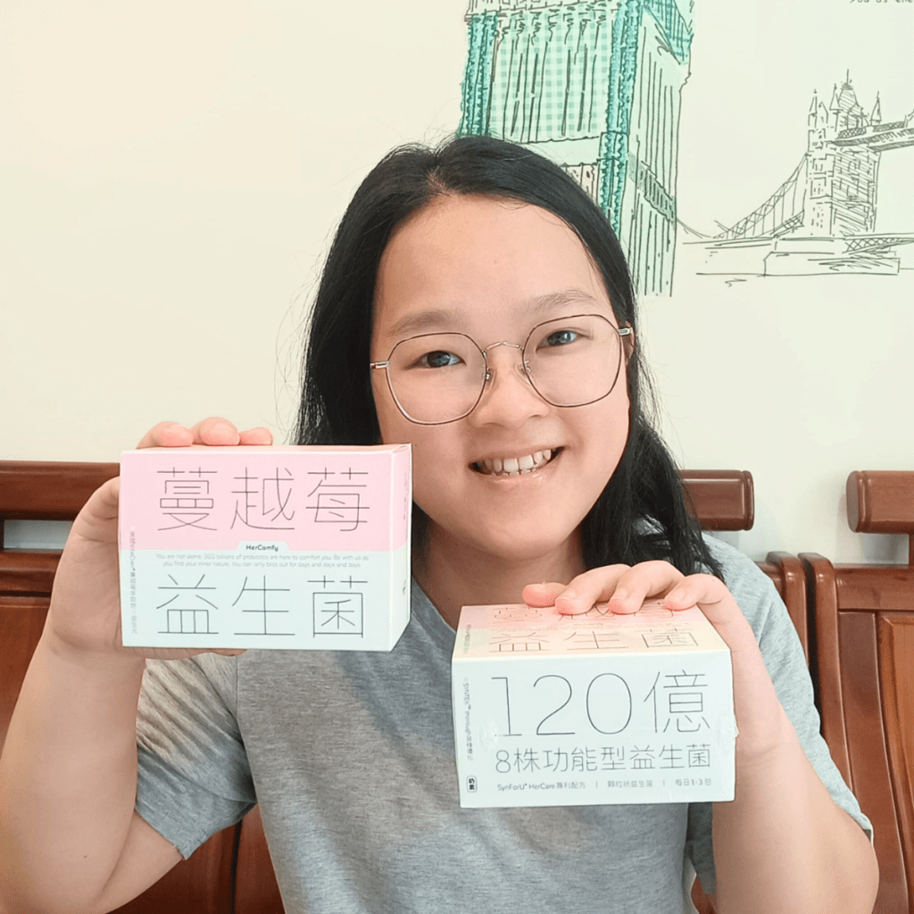 家酪優蔓越莓益生菌