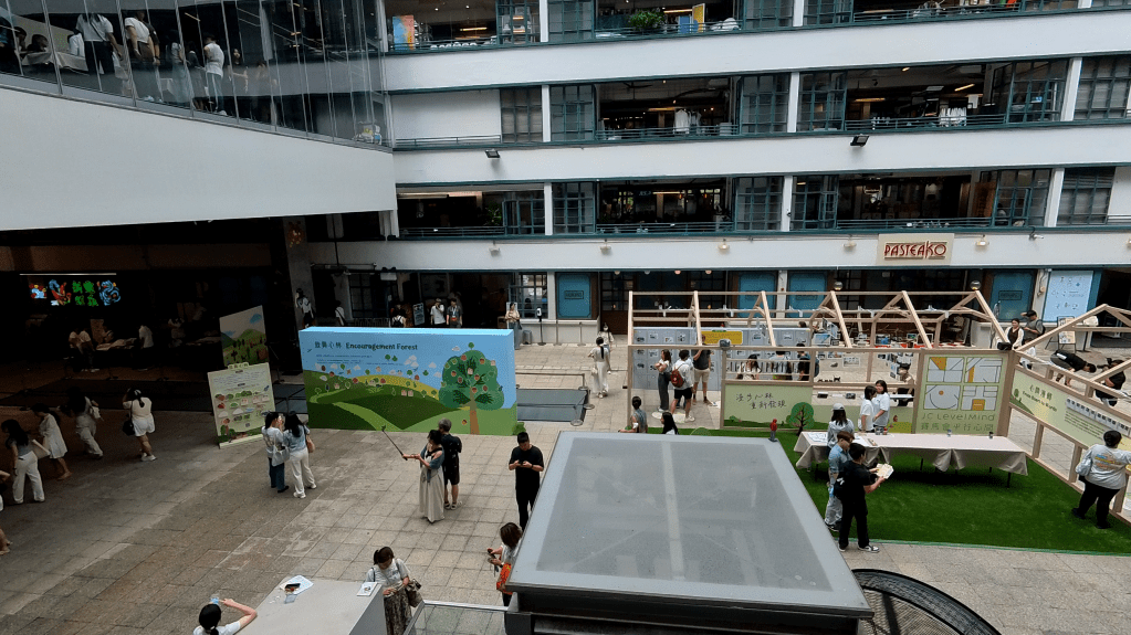 香港景點 PMQ元創方