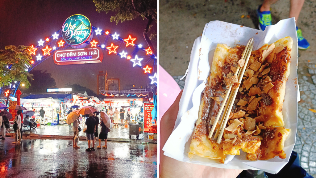 山茶夜市 Son Tra Night Market