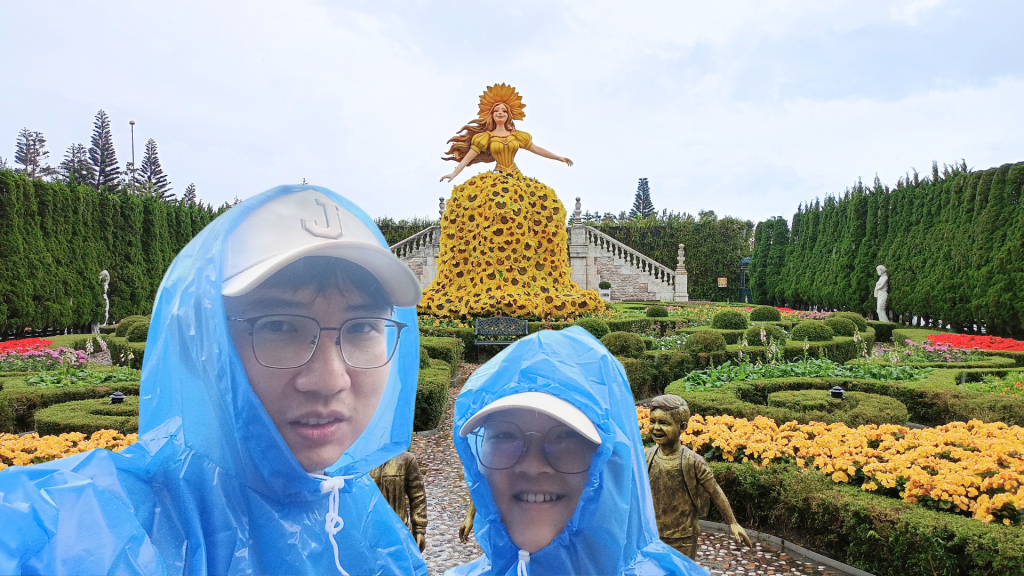 巴拿山 愛情花園