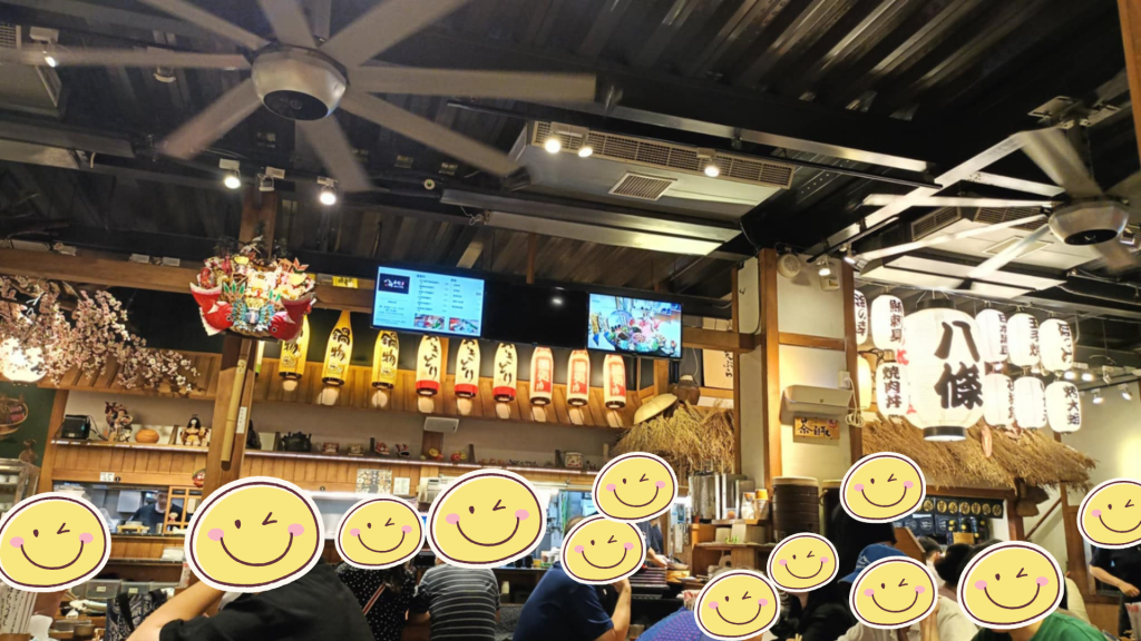 八條壽司-三峽店