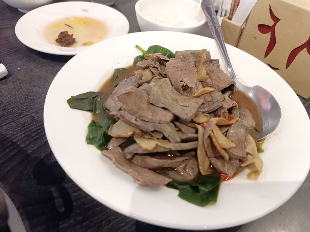 饗牛二館鮮牛肉專賣店