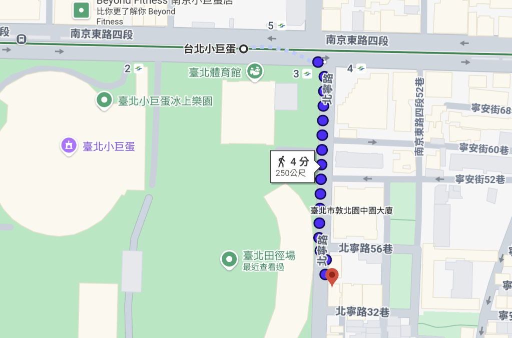 小巨蛋餐廳推薦 皇宴天成