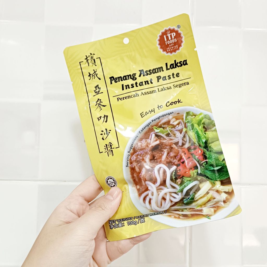 檳城亞參叻沙的調理包（Penang Asam Laksa Instant Paste）