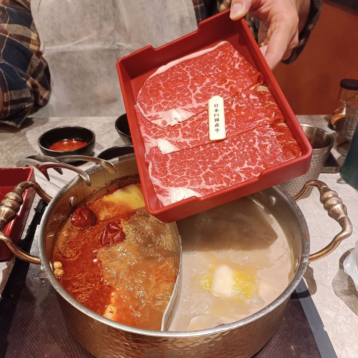 台北麻辣火鍋推薦-向辣麻辣鍋吃到飽