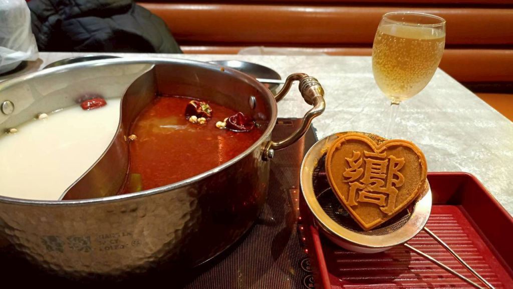 台北麻辣火鍋推薦-向辣麻辣鍋吃到飽