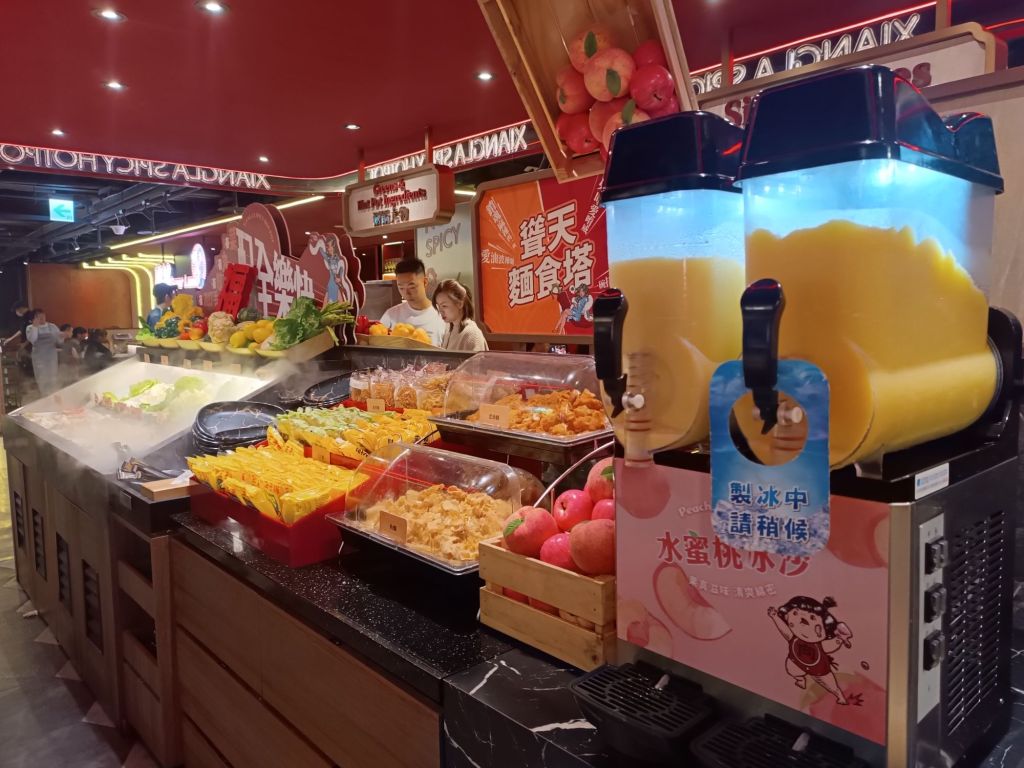 台北麻辣火鍋推薦-向辣麻辣鍋吃到飽 自助吧