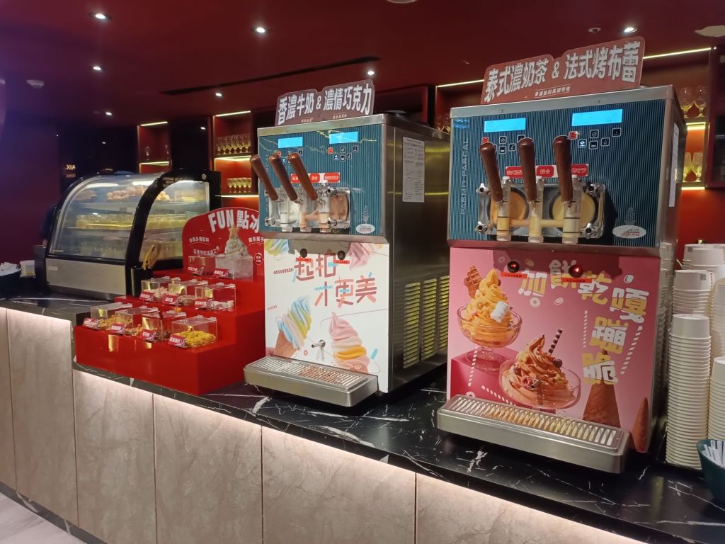 台北麻辣火鍋推薦-向辣麻辣鍋吃到飽 自助吧